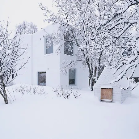 Tromso City Apartments アパート *