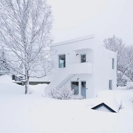 Tromso City Apartments アパート